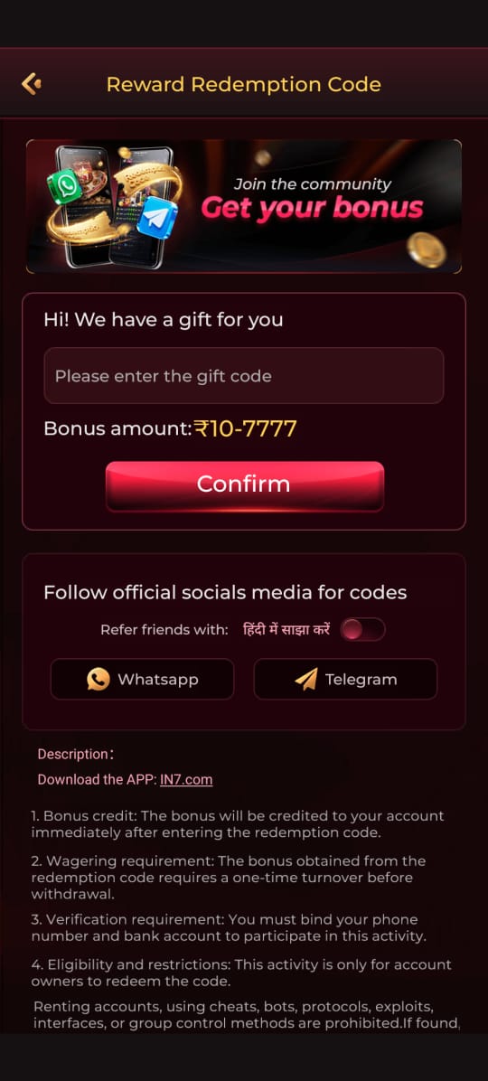 1bet Game app screenshot 1